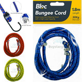 buystarget - Long 180cm Heavy Duty Elastic BUNGEE CORD Travel Luggage Car Roof Stretch Rope - Home, Furniture & DIY:Luggage & Travel Accessories:Travel Accessories:Other Accessories