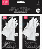 buystarget - 4 X 100% Cotton White Gloves Work Jewelry Eczema Butler Beauty Waiters 2 Pairs - Business, Office & Industrial:Facility Maintenance & Safety:Personal Protective Equipment (PPE):Work Gloves