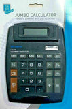 Jumbo Calculator 8 Digits Large Buttons School Office Desk Tilt Pop Up Screen