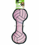 2 Pack Large Squeaky Bone Toy Fetch Gnawler Dog Pet Pull Teeth Ball Puppy UK